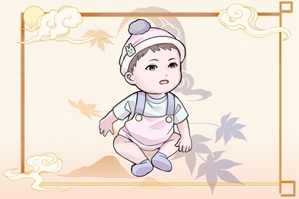 老黄历吉日吉时|农历黄历|今日黄历...