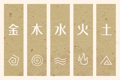 择吉黄历每日宜忌_择吉黄历_结婚择吉日