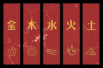 老黄历吉日吉时|农历黄历|今日黄历...